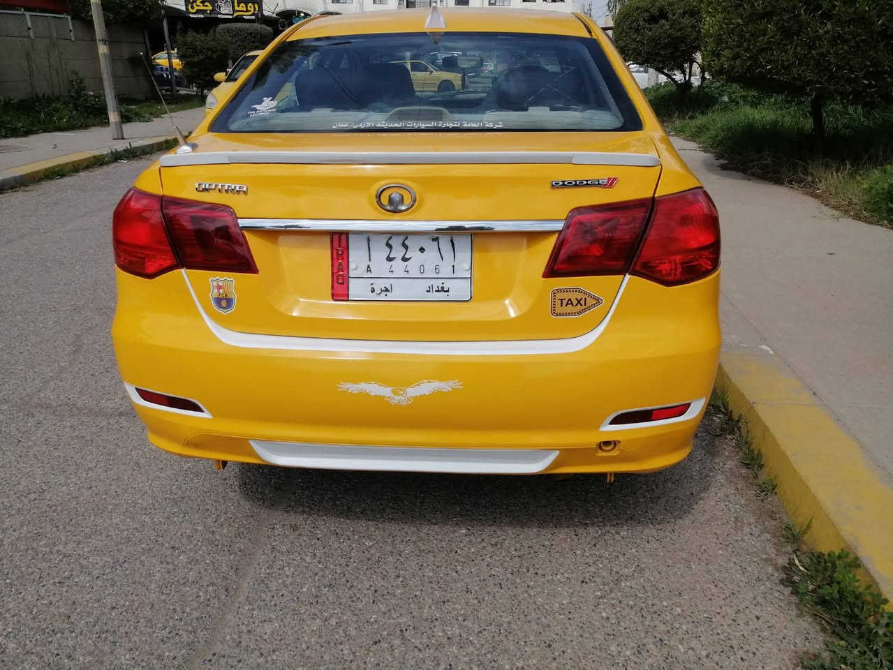 السلام عليكم اخوان سيارا گريت ويل للبيع 
موديل 2011 سنويه عضم عاج صالحه لغايه 2028  رقم بغداد  مصفره هيئه و غرامات كير  محرك خير من الله تخم تايرات نضيف مابيها عيب كشر نضيف كدام لعين مبين سيارا جاهزه ومابيها عيب  
السعر 57وبيها مجال 
العنوان كركوك/القادسيه  للاستفسار الاتصال
‏‪***********‬‏
***********
