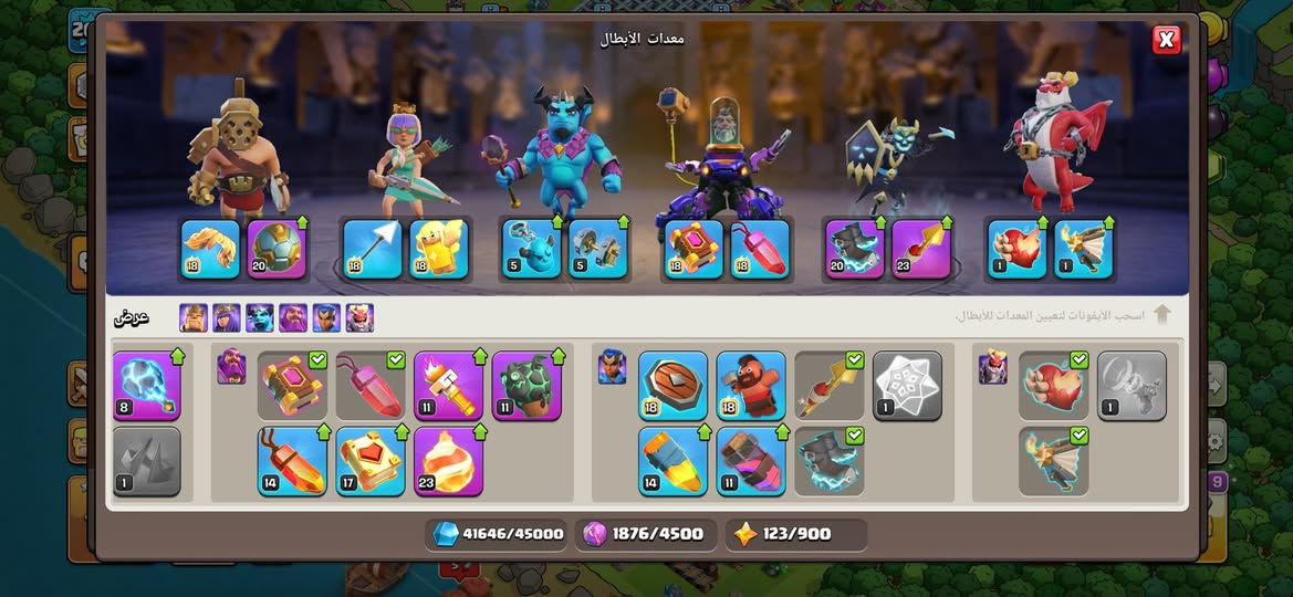 حساب كلاش تاون 16 للبيع او للتبديل بحساب ببجي  وجه بوجه  مكاني كركوك   واذا وسيط من يمي فقط غير هيج لا تجي باقي تفاصيل خاص


**إذا كنت صاحب هذا الإعلان وتريد حذفه لأي سبب، رجاءا أرسل رسالة إلى الدعم الفني**