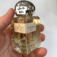 عطور تيستر • أصلية • أسعار بالصور