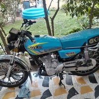 دراجه إيراني • محرك شرط • كير شرط