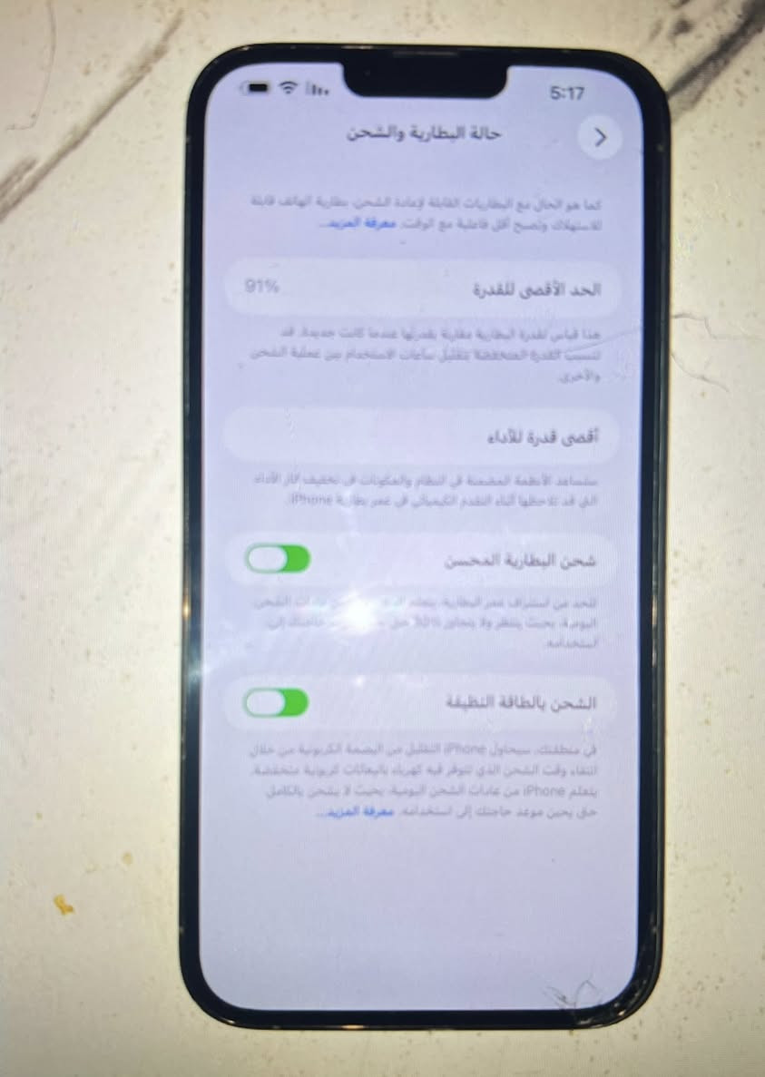 سلام عليكم ايفون 13برو ماكس لون ذهبي بطاريه 91 ذاكره 128+ايربود الجيل الثاني اصلي السعر700 وبي مجال حك جيتك الشراي يتواصل


**إذا كنت صاحب هذا الإعلان وتريد حذفه لأي سبب، رجاءا أرسل رسالة إلى الدعم الفني**