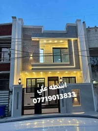 مقاولات • نجارة • إشراف هندسي