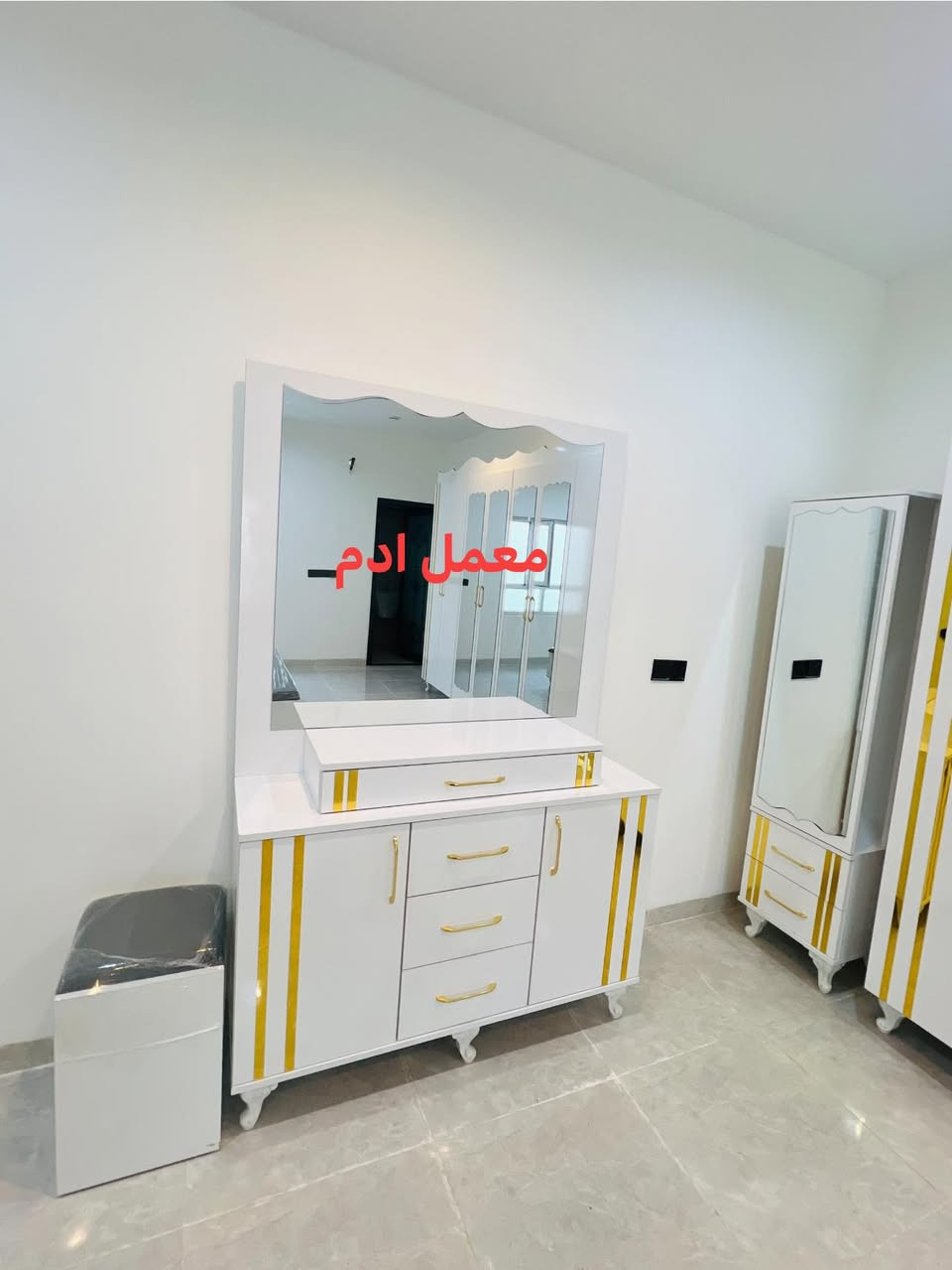 معمل ادم 
شغل حسب طلب
كركوك شورجه سايدين كراج شمال 
***********
