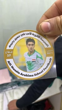 نحن لا نطبع مجرد شعارات، بل نصنع هوية أبطال المستقبل! 🌟 شاهدوا دقة الت...