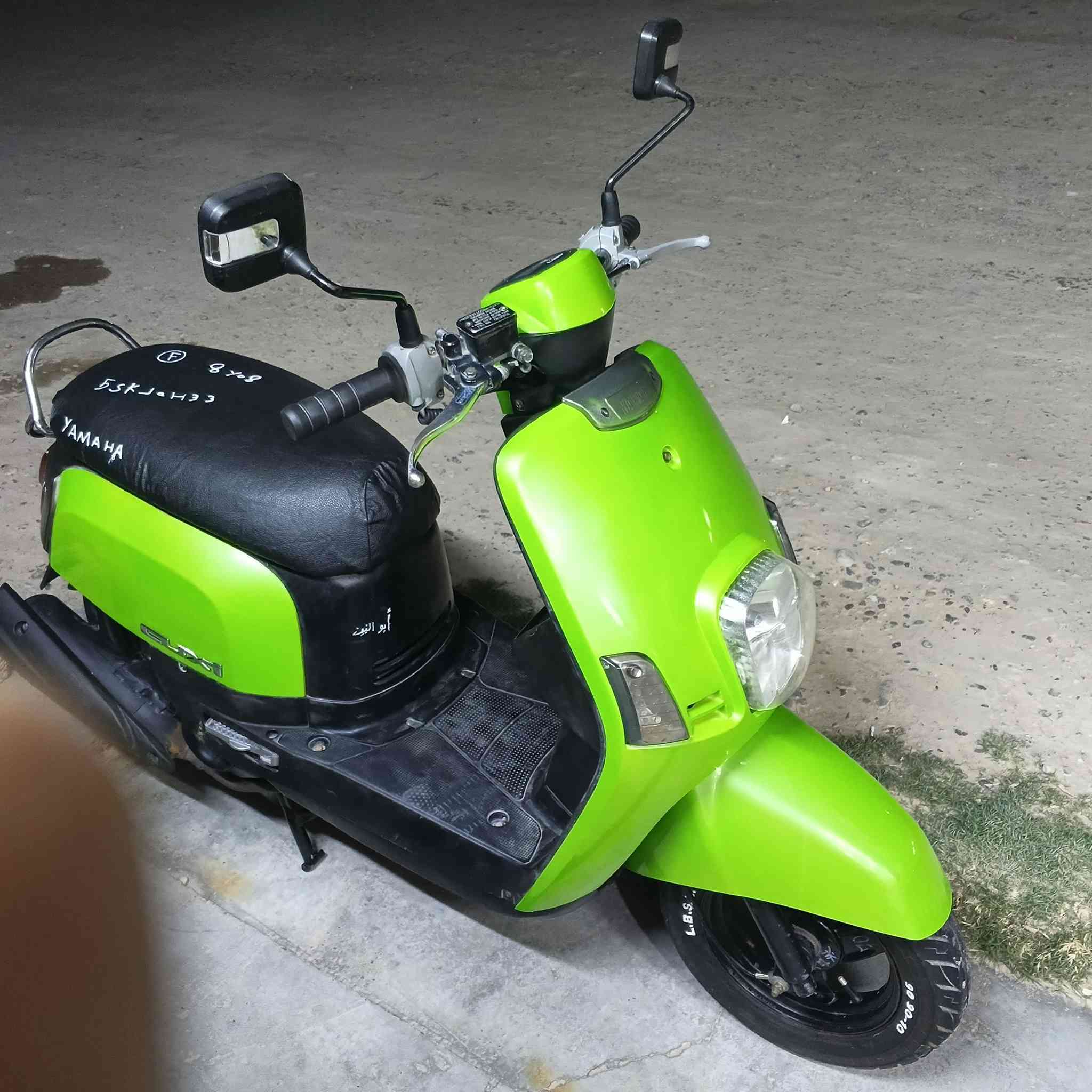 بوليس مفتوح نوزل
البيع ***********
