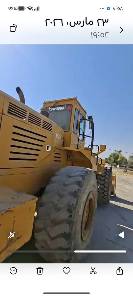 شفل للبيع الموديل 92
الحجم 85مكفول كفاله عامه شرط
***********//***********
