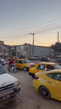 الديوانية • شارع الوقفة • خوش بضاعة