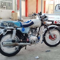 يا الله درجه لبيع موديل 25 وراق كامله درجه بعد زيرو لستفسار هذه رقمي 0...