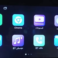 شاشه حجم 9 انج  موصفات كدامك كلش حلوه وسريعه  مكاني بغداد 07701689004 ...