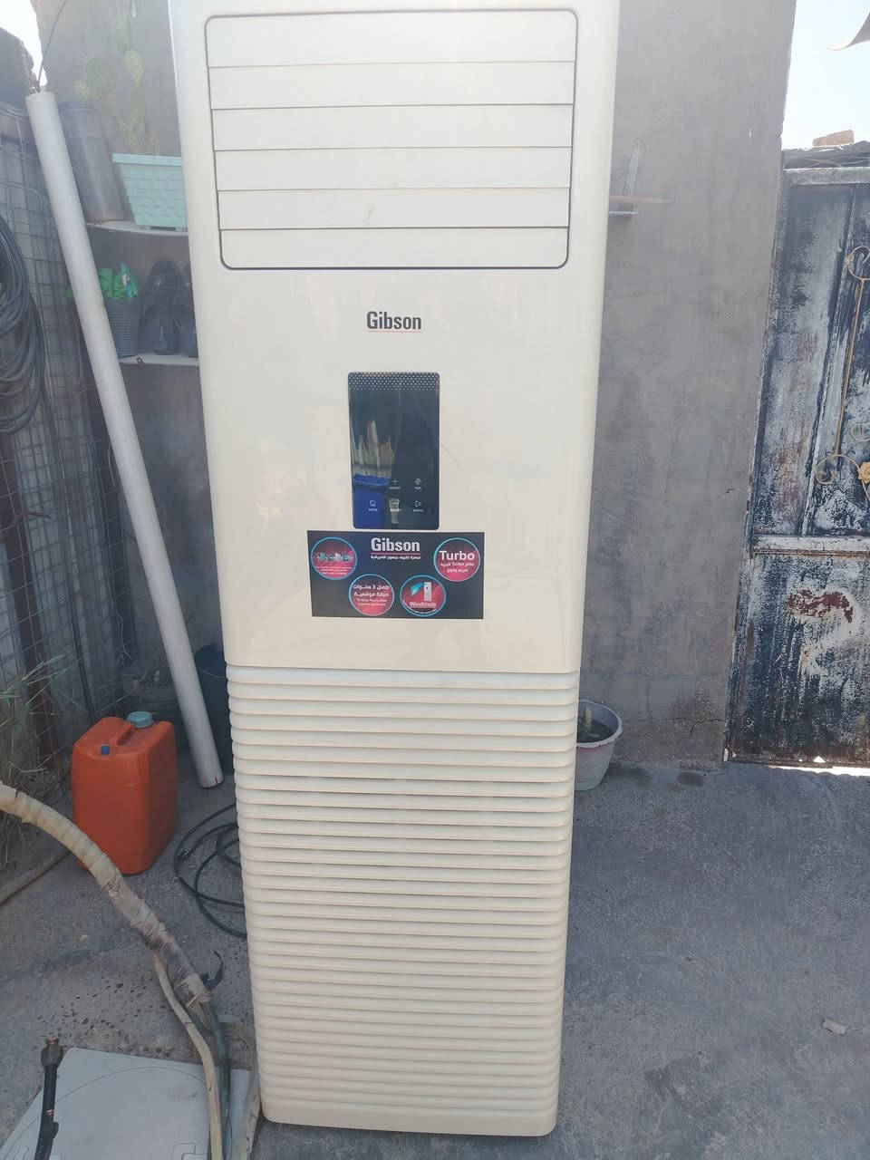 جبسون 3 طن بلادي شرط ممفتوح ابد
سعر 700
شامل التنصيب داخل الرصافه ***********
بغداد تقاطع الكياره حي اور
