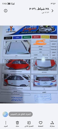 ٢٠٢٢ • ٥ كاميرات • مركز الكوت