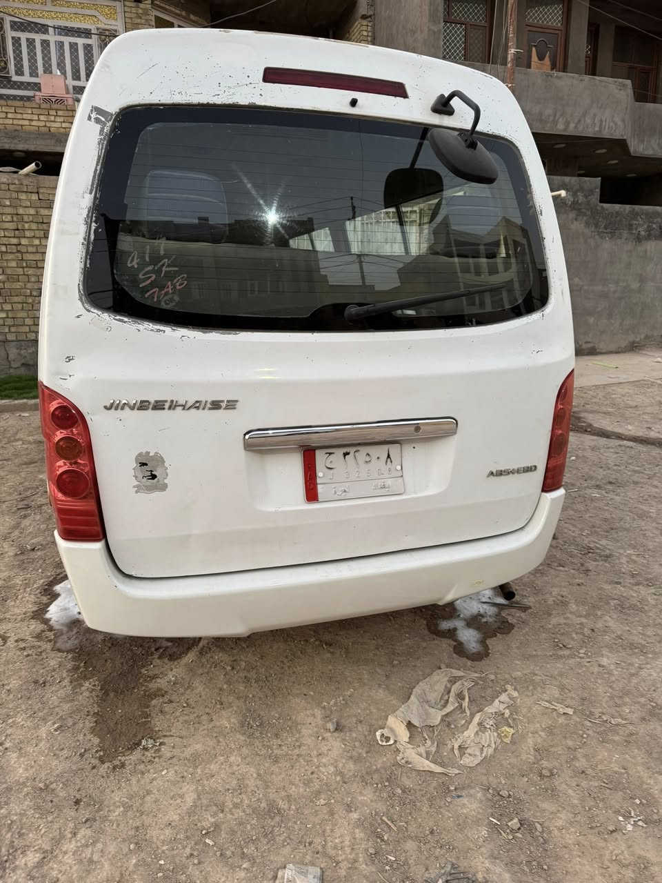 السلام عليكم جنبي موديل ١٤ للبيع رقم بغداد مصفره محرك فتون كير اكسن مكفول بيهه طخه بل بجم وبارد جوه قبق البانزين كهربايات كلهه شغاله صدر جديد السعر ٨٢ وبيهه مجال مكاني بغداد ابو غريب ***********
