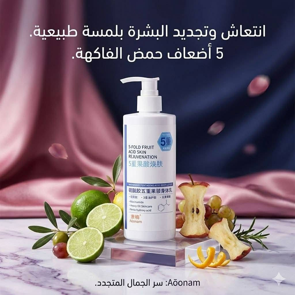 مرحبا
عندي مكياج اوربي ماركات ومواد عنايه كوري شرط الباركود مامفتوح ابيع مفر وجمله ورخيص
بعض الصور👇🏻


**إذا كنت صاحب هذا الإعلان وتريد حذفه لأي سبب، رجاءا أرسل رسالة إلى الدعم الفني**