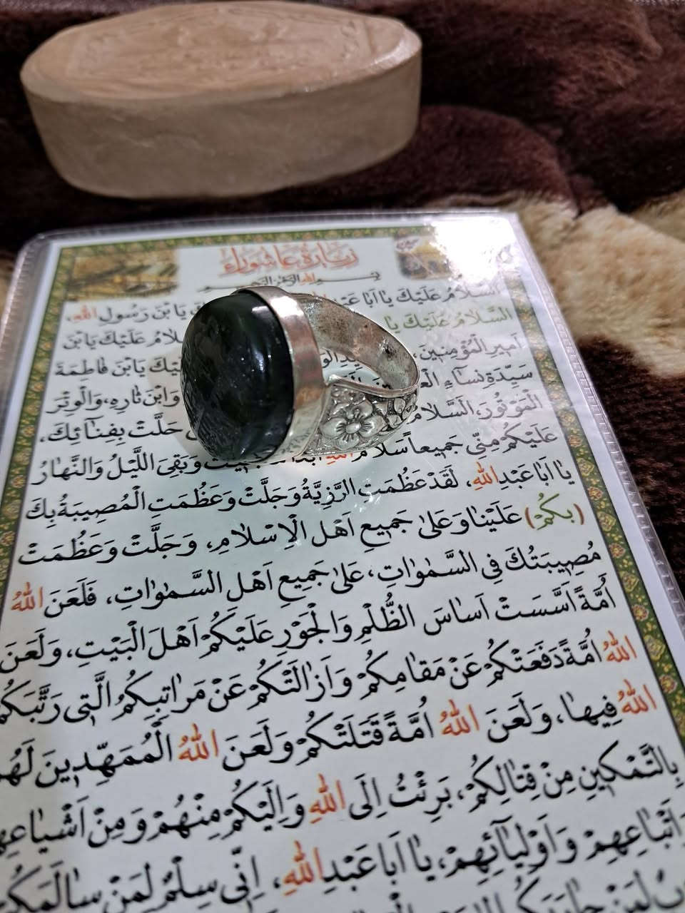 لعشاق اليشم


**إذا كنت صاحب هذا الإعلان وتريد حذفه لأي سبب، رجاءا أرسل رسالة إلى الدعم الفني**