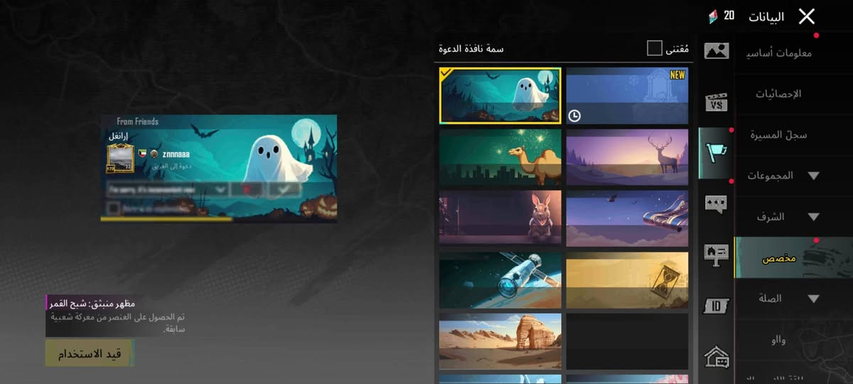 للبيع ب70 قفل مكاني طويريج تفاصيل خاص


**إذا كنت صاحب هذا الإعلان وتريد حذفه لأي سبب، رجاءا أرسل رسالة إلى الدعم الفني**