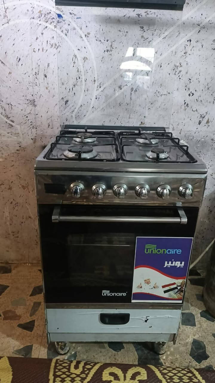ثلاجة كونكورد ماداخل تصليح سعر 175كاونتر ربع قطع سعر 225طباخ خمس مشاعل سعر 210غسال خت جديد كيلو 15سعر275طباخ ربع مشاعل سعر 140كاونتر كله مرمر سعر 400مبرده سعر 90ول سعار بيه مجال لمكان بغداد يوجد توصيل لفحص مام لمندوب بس توصيل داخل بغداد


**إذا كنت صاحب هذا الإعلان وتريد حذفه لأي سبب، رجاءا أرسل رسالة إلى الدعم الفني**
