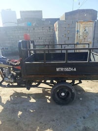 ستوته • ٢٠١٤