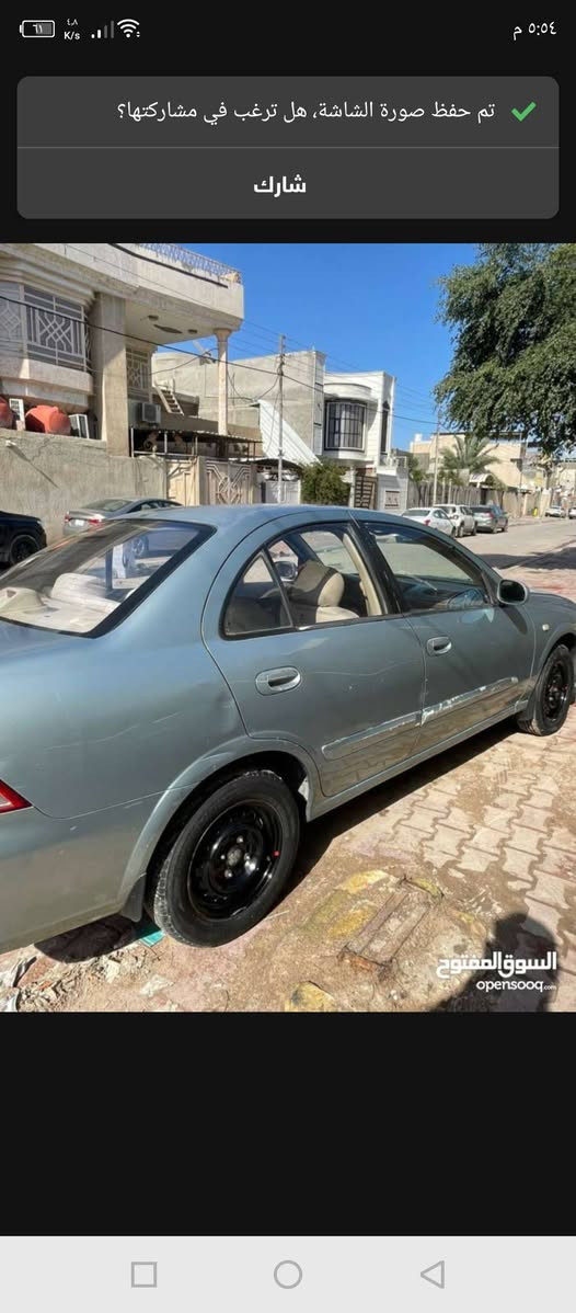 سلام عليكم صني مكفولة من الضربة والصبغ مكينة كير تمام حدادة تمام السعر 78 وبيه مجال مكاني بصرة المعقل ***********
