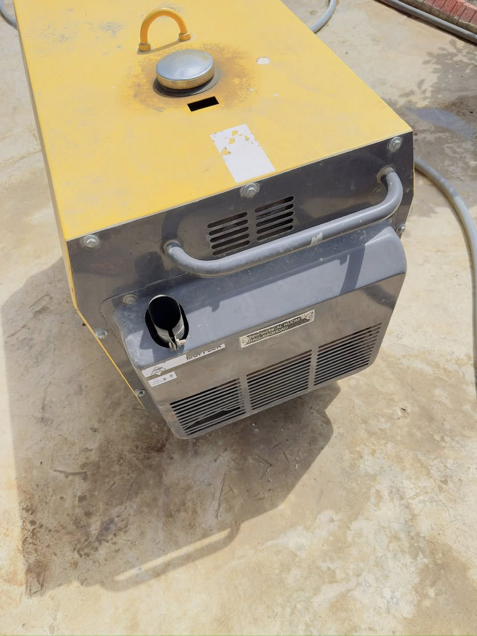 مولد 30 انبير + نحاله عملاقه + كامل ملحقاتها

سعر 750 قفل 

للاستفسار الاتصال ***********
