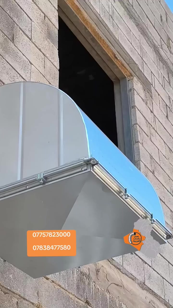 #معمل_دكتات_الغربيه
#لصناعه_كافه_انواع_الدكتات_والساحبات_لمنازل_والمطاعم_والمحلات_التجاريه
***********
***********
#معمل_دكتات_الغربيه
#بإدارة_وإشراف_مصطفى
