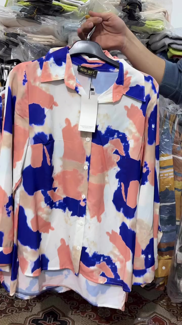 جمله عندي 150 قميص شلعه سعر القميص بس 5 جسكا تركي شرط الفحص


**إذا كنت صاحب هذا الإعلان وتريد حذفه لأي سبب، رجاءا أرسل رسالة إلى الدعم الفني**