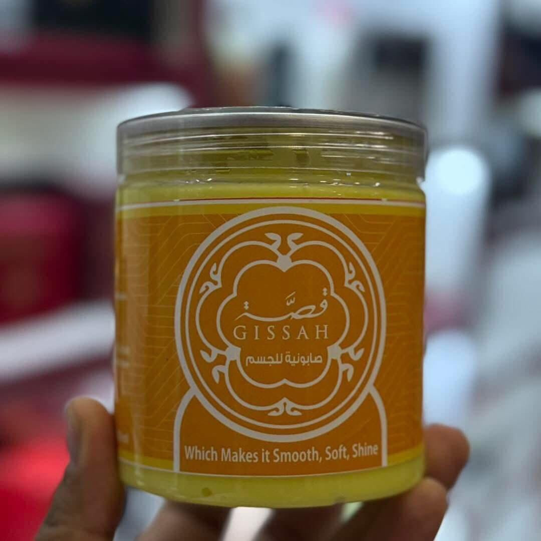 صابونية الجسم من القصه 😻😻
عرض خااص توصيل مجانا داخل خانقين 🚕🚗🚕🚗🚕🚗🚕🚗🚕🚗

ودعي التصبغات اللي بجسمك وحروق الشمس

✅صابونية جسم القصه بانواعها 

✅للتقشير العميق والتخلص من الخلايا الميتة والبقع الداكنة

✅كمية الزبديات العضوية تغلف الجسم

✅ترطيب عميق وتنطي لمعة للجسم

✅تبقى الريحة الفواحة طول اليوم على الجسم 

✅صابونة الجسم مَـن القصه  ريحتها بتجنن تدوم24ساعة
تبيض الوجه والاكواع والاماكن الحساسه 
وتعطي نعومه فائقه للجسم وتفتح مسامات الجلد وتزود ✅البشره بالترطيب اللازم وتعمل ؏ ازاله البقع الداكنه والبقع السوداء وتزيل الخطوط والعلامات التي تظهر ؏ جسم 

✅طريقه الاستعمال 
يبلل الجسم بالماء ثم يوضع كميه قليله مَـטּ صابونه تبيض ؏ جسم مبلل ثم تفرك بشكل دائري حتى تظهر الرغوه ثم تغسل 

سعر 🔥 قطعتين 8 الف 
______

للطلب والاستفسار يرجى مراسله الصفحه او واتساب 
***********

متوفر خدمه توصيل الى جميع المحافظات 🚕🚗🚕🚗🚕🚗🚕🚗
