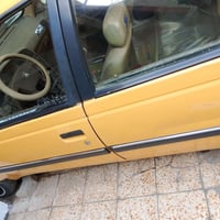 ٢٠١٣ • باسمي • مصفرة غرامات