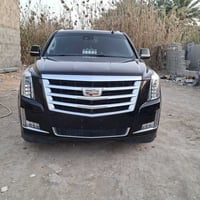 اسكاليد • فول للاخير • ٢٠١٥