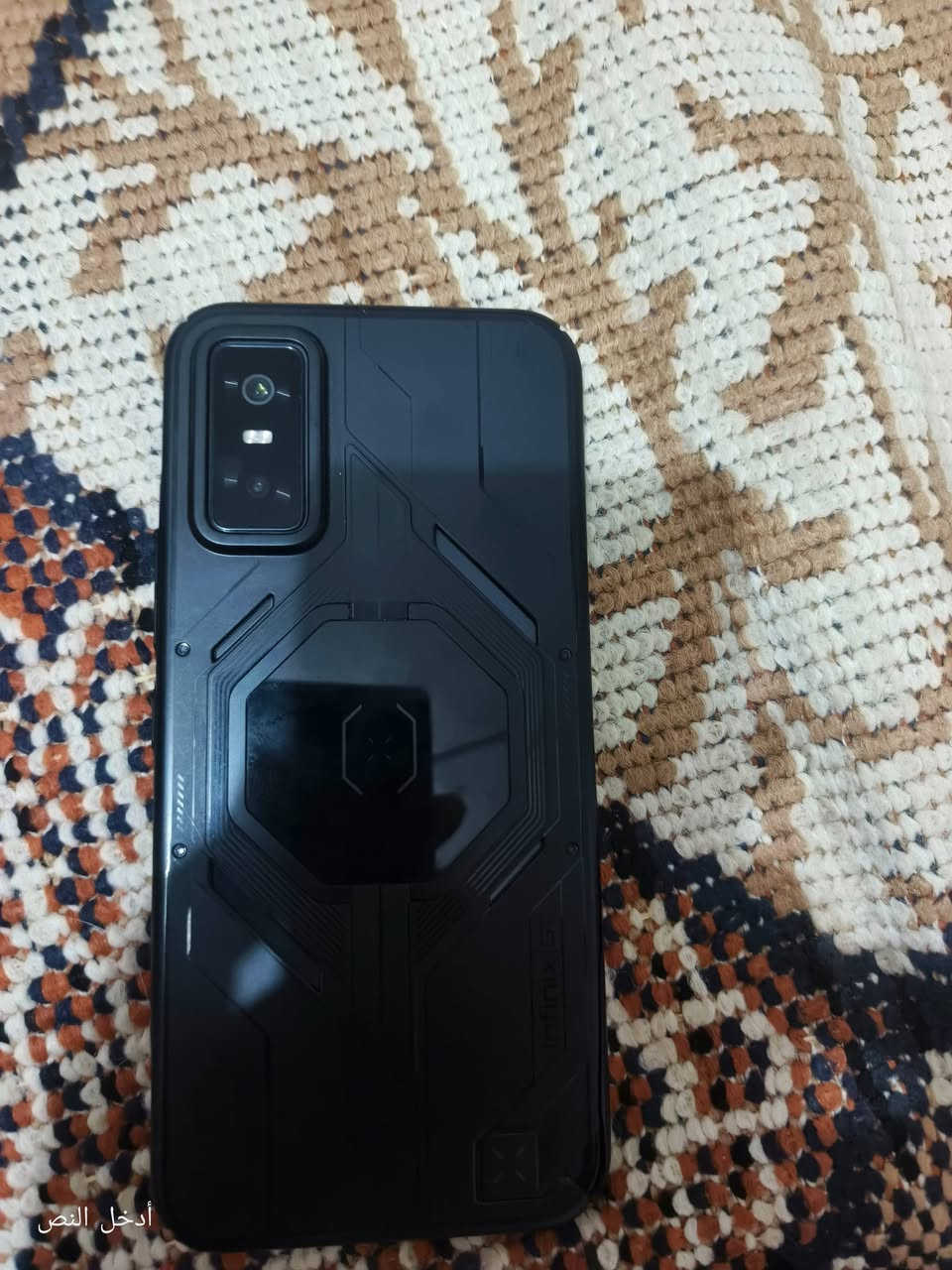 انفنكس جي تي 30 برو جهاز ماصاله سبوع من اخذته ب, 480 الف للبيع ب400 او مراوس بدراجة مكاني رميثة


**إذا كنت صاحب هذا الإعلان وتريد حذفه لأي سبب، رجاءا أرسل رسالة إلى الدعم الفني**