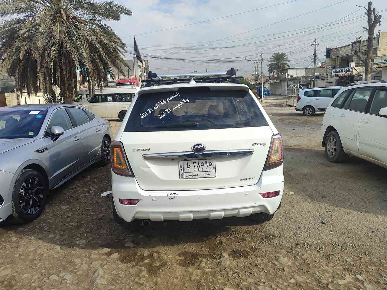 ليفانx60 موديل 16 كير عادي نظيفة مبدل بونيد فقط غير مصبوغ  تبريد شغال سنوية جديدة  رقمها بغداد السيارة باسمنا تحويل مباشر
عنوانها بغداد شهداء السيديه السعر 65 وبيها مجال بسيط حك الجية
*********** للاستفسار
