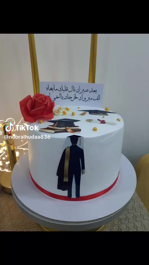 نفتح الحجزع كيك عيد الحب
الله يجلع. أيامكم كله حب
بأسعار مناسبة
للاستفسار المراسله ع خاص يتوفر لدينا خدمة توصيل مناطق القريبه


**إذا كنت صاحب هذا الإعلان وتريد حذفه لأي سبب، رجاءا أرسل رسالة إلى الدعم الفني**