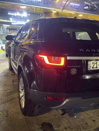 ايفوك • ٢٠١٦ • ديزل