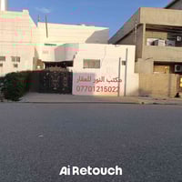 كركوك حي الأسرى • دار طابو • ١٠٠م