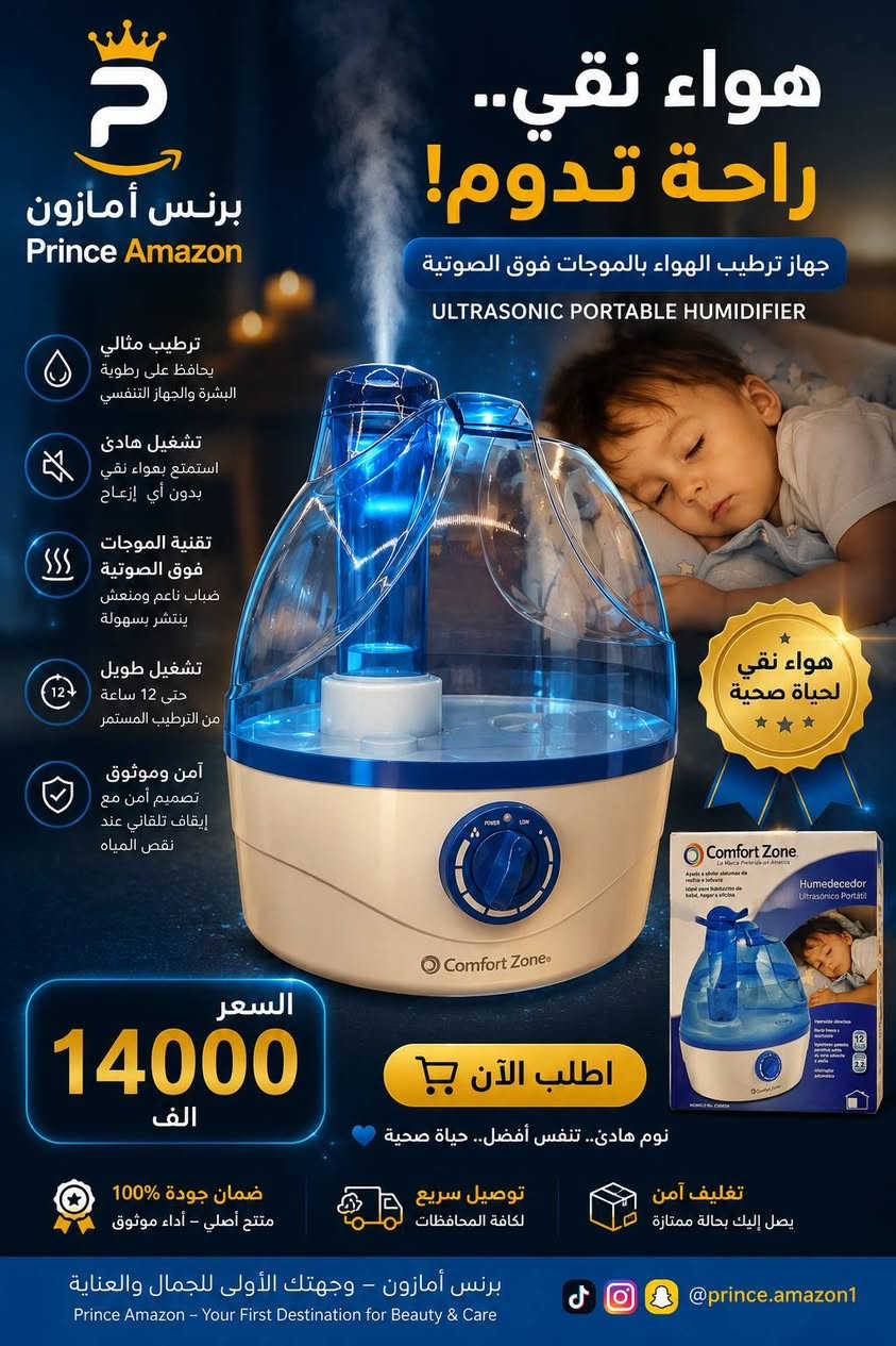 متوفر خدمة توصيل


**إذا كنت صاحب هذا الإعلان وتريد حذفه لأي سبب، رجاءا أرسل رسالة إلى الدعم الفني**