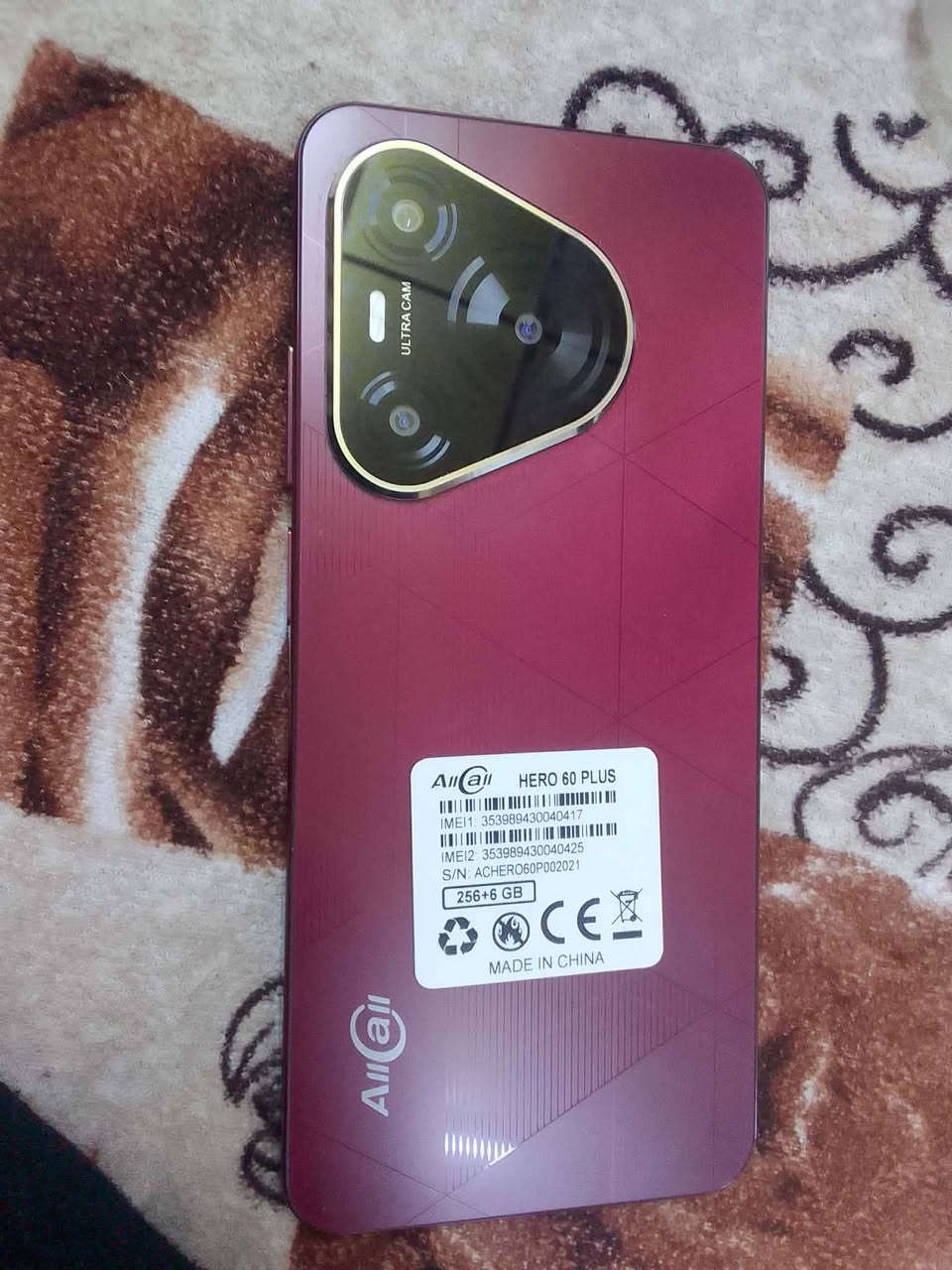 مبايل  أسمو هيرو 60. ذاكرة 256 وداخليه 24  جديد. مستعمل شهر. للبيع  سعر. 100 الف. للاستفسار ***********
