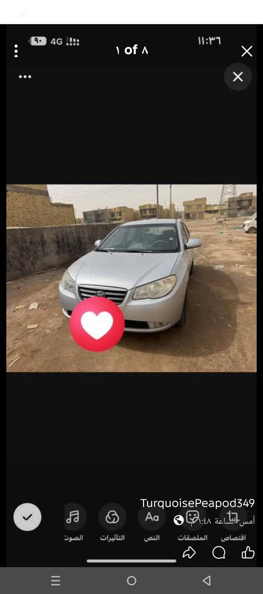 السلام عليكم افانتي موديل 2010
كص جنطه السعر 45 سيارة في محافظة بغداد
***********
