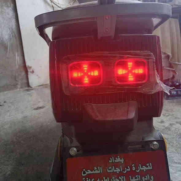 سلام عليكم
دراجه شحن ريان للبيع سرعه 70

السعر 650 قفل 

الاتصال على الرقم ***********
بصمتين +كارت تشغيل دراجه +بلوتوث +ترجع بك 
6بطاريات
