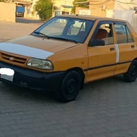 سايبا • ٢٠١٥ • عليها غرامة