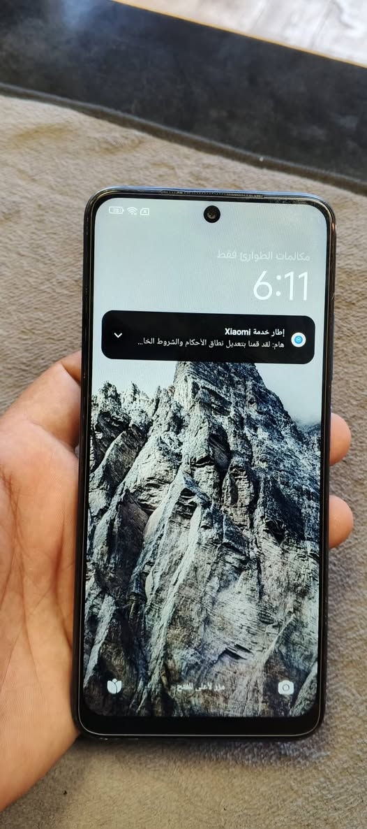 السلام عليكم
بوكو M4 برور 

ذاكره 256

لون 🩵

ببجي 60 فريم 

سعره 95 الف  .   *********** واتساب
                        المكان نجف الكوفه
