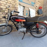 دراجه • مكاتبه • سعر خاص