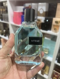 عطر صيفي • منعش بحري • ٧٥مل