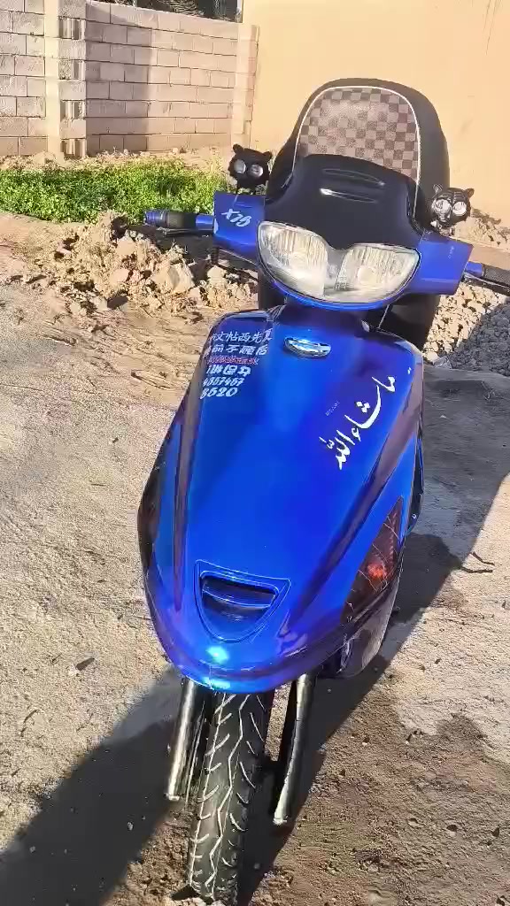 عمي سلام عليكم فراشه فحل دسك جاهزه من كلشي سلف هندي دراجه مامفتوحه  السعر 400 الف يريده يجي خاص  وبيه خير ويدلل المكان مشخاب ناحيه قادسيه  الخاص مفتوح  🛵


**إذا كنت صاحب هذا الإعلان وتريد حذفه لأي سبب، رجاءا أرسل رسالة إلى الدعم الفني**