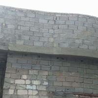 بيت • ١٥٠م • الشهداه