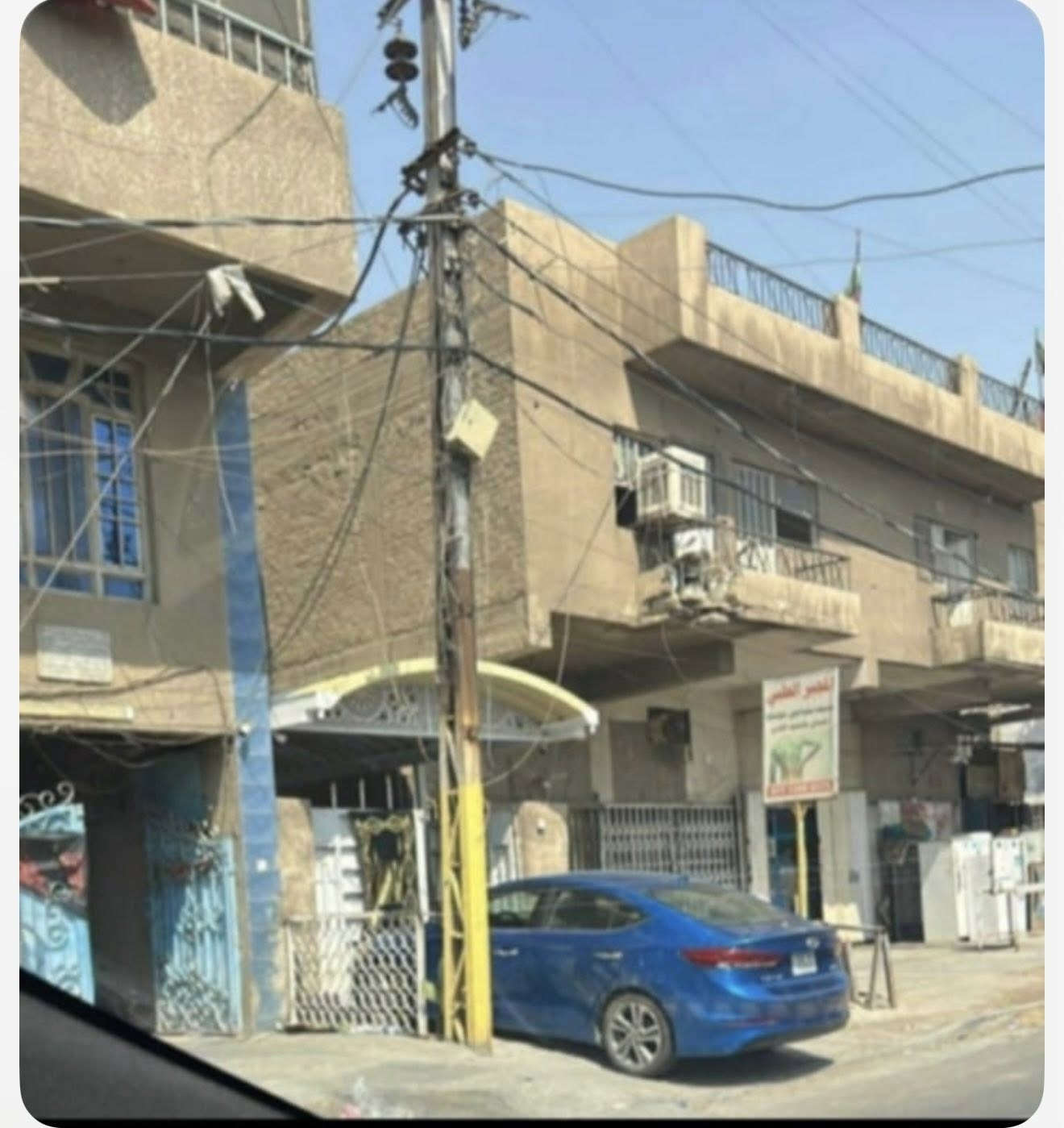 فرصة استثمارية….
للبيع عقار تجاري  200 متر
بغداد الجديدة قرب كنيسة مارتوما ع الشارع التجاري 
يحتوي على أربعة شقق سكنية
طابقين كل طابق شقتين….
 بدون  محلات فقط كراج .. ممكن بناء الكراج وإضافة طابق ثالث للاستثماره …
البناء نظيف دنك صب مسلح محدث …
سند مستقل طابو ملك صرف باسمي تحويل مباشر … بدون دلال …
أبيعلك كقطعة ارض …البناء سنوات ال 90
الواجهة  ٤ متر النزال ٢٥ متر 
سعر المتر ٢٦٠٠ مليونين و ٦٠٠ 
للاتصال ***********
