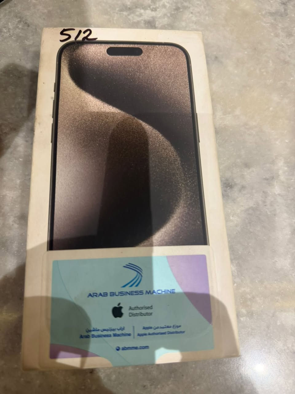 ايفون 15 برو ماكس
ذاكرة.    😎512😎
بطارية.    ✌🏼83✌🏼
جهاز بلادي نظيف ويا كارتونة مطابق ماستر
السعر 1.150.000 سعر مال بيع 
***********
مكاني بغداد
