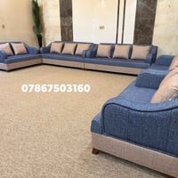 قنفات مودرن • تفصيل دقيق • السماوة