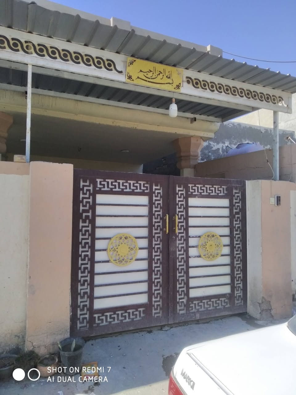 مكلف النشر بيت للبيع حلة حي العسكري شارع 30 قريب على حسينية البتول يوجد غرفتين وهول واستقبال ومطبخ ومحل السعر 200 وبي مجال الرقم ***********
