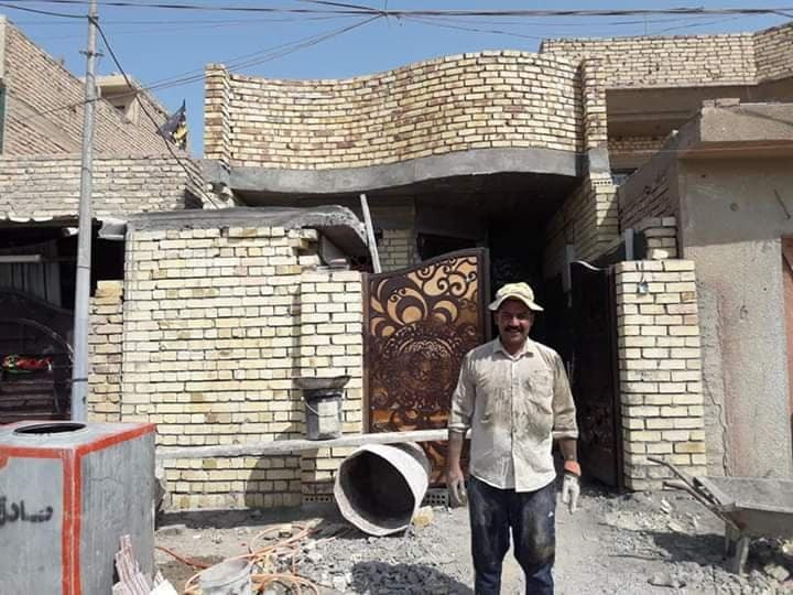 جص وبورك واجهيات 🏤  ترميم بيوت  تواصل على***********  ☎️ماسنجر او رقم هاتف شغل في بغداد
