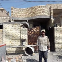 جص وبورك • ترميم بيوت • بغداد