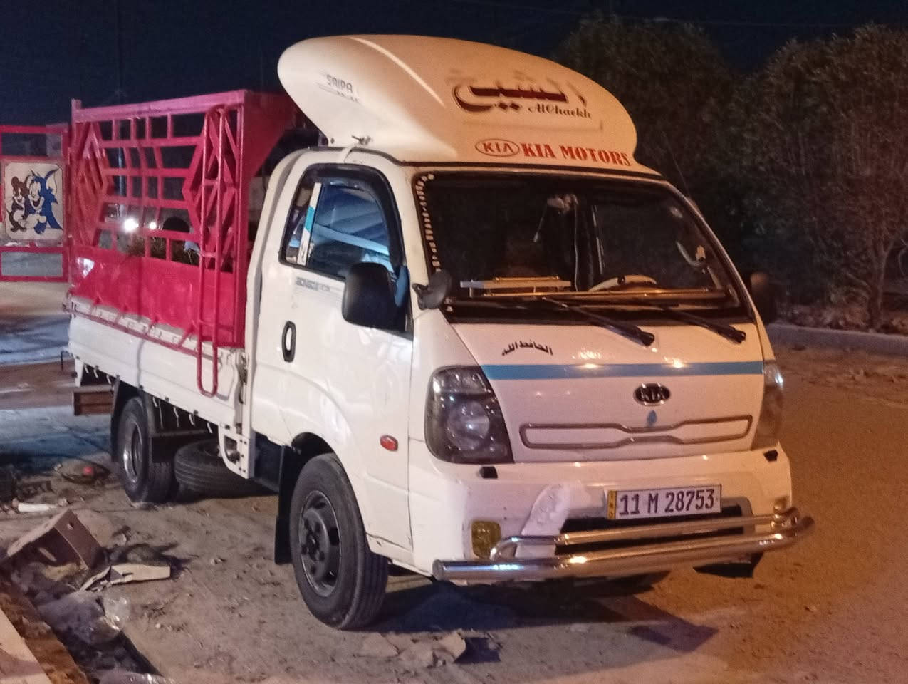 سلام عليكم كيه فحل مسكر مجول اصل موديل 2012 رقم بغداد بسمي تحويل ثاني يوم سياره جهاز تريك وين ماكان تخم تيرات جداد حدادي جديد سعر 120وبيه مجال حك جي مكان نا صريه شطره سياره بيه فقط بس بنيد مبدل فقط البقي كفاله عام ***********//////*********** ///إن مكلف بنشر مروس فحل اي موديل
